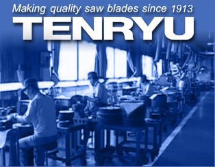 Tenryu logo